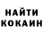 ТГК жижа Shohruh Hamidov