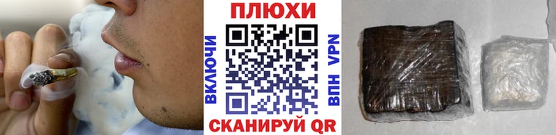 Гашиш хэш Дигора