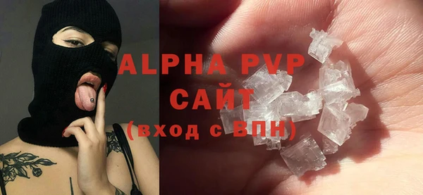 метадон Богородицк