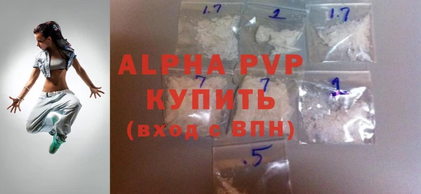метадон Богородицк