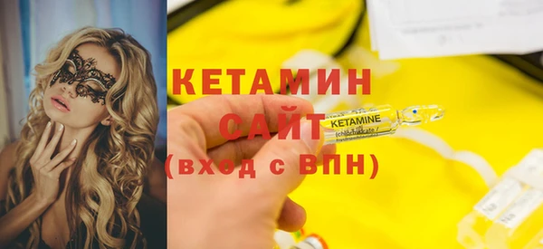 каннабис Бугульма