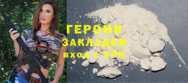 ECSTASY Белоозёрский
