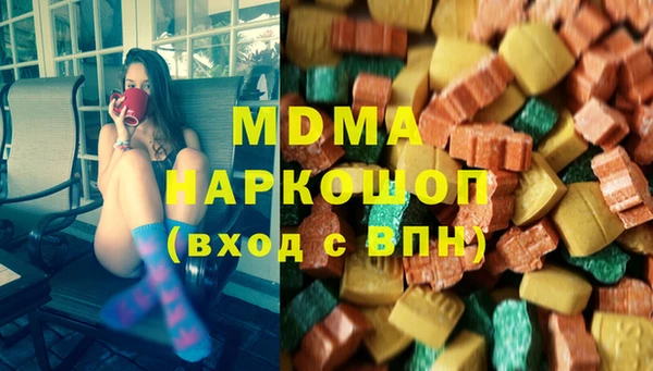 каннабис Бугульма