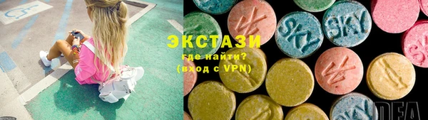 каннабис Бугульма