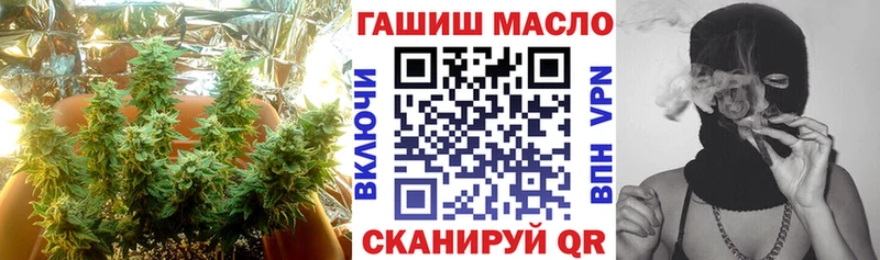 ТГК концентрат Дигора