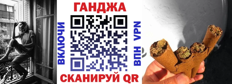 гидра ТОР  купить  цена  Дигора  МАРИХУАНА SATIVA & INDICA 